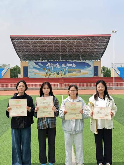 fe75350bcae6a27cc782200bdda55bca