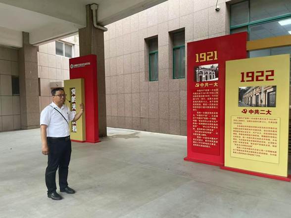 微信图片_202506191719562_看图