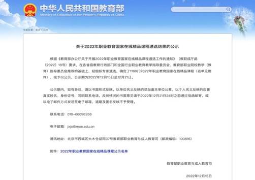 https://mmbiz.qpic.cn/mmbiz_jpg/iaAQI4f6ayFyNEKmMRoYCHPpYpSlx9B1S9622G5bYYZMmHiaL4cjg5dEHKdcT2CZROahOzQtDLnR1bx71gT4P3Ng/640?wxfrom=5&wx_lazy=1&wx_co=1
