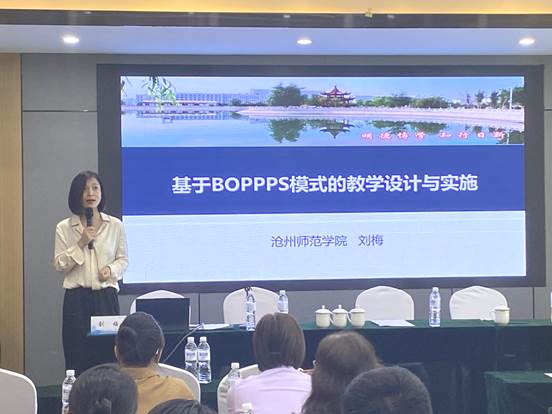 1e17f6da9ceef48bb6ba4924b8231ea