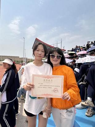 微信图片_20250504171422