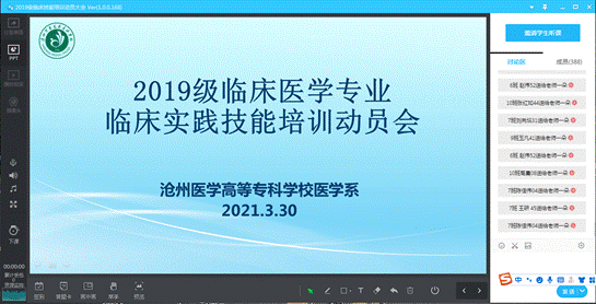 c443a2d9e35d95c3aab36ae782cb7e0