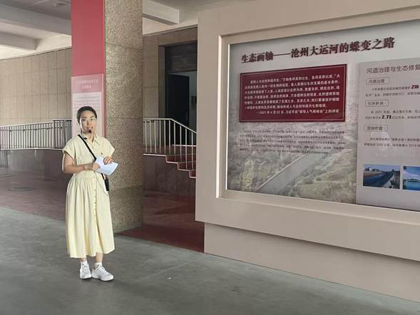 微信图片_202506191625181