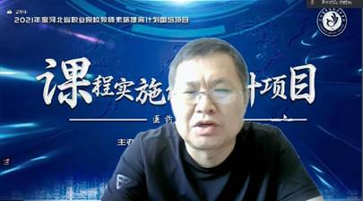 李校总结