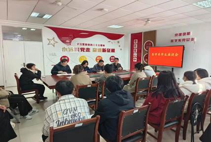 微信图片_20231109153202