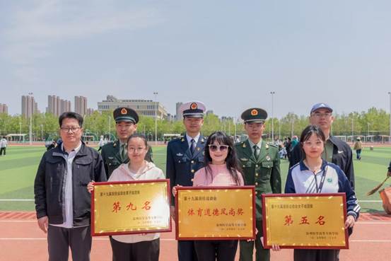 aeeb7fa4fcb23caeff24e7f33f95298f