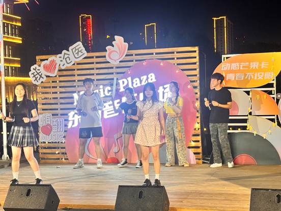 微信图片_20250616111527