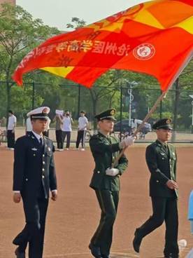 微信图片_20250504171625